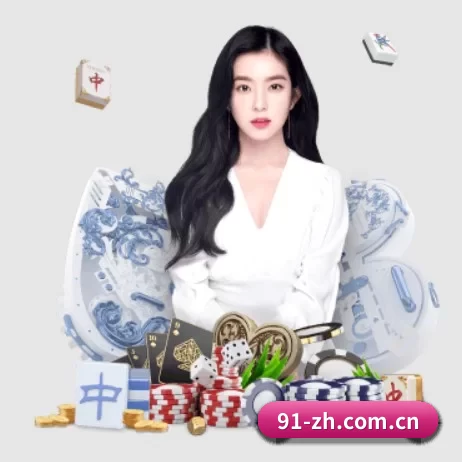 澳客彩票网官网竞彩网首页 APP