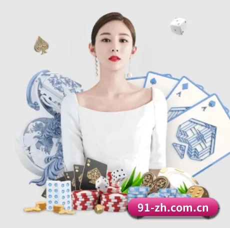 澳客彩票网官网竞彩网首页 APP 界面